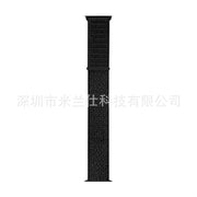 22 Snow Peak Black