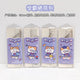 Scholar Cat Series (Random) (Pack of 1)