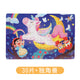 Set of 30 Unicorn Pieces (Pack of 1)