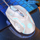 White colorful light-6D button sound version (Pack of 2)