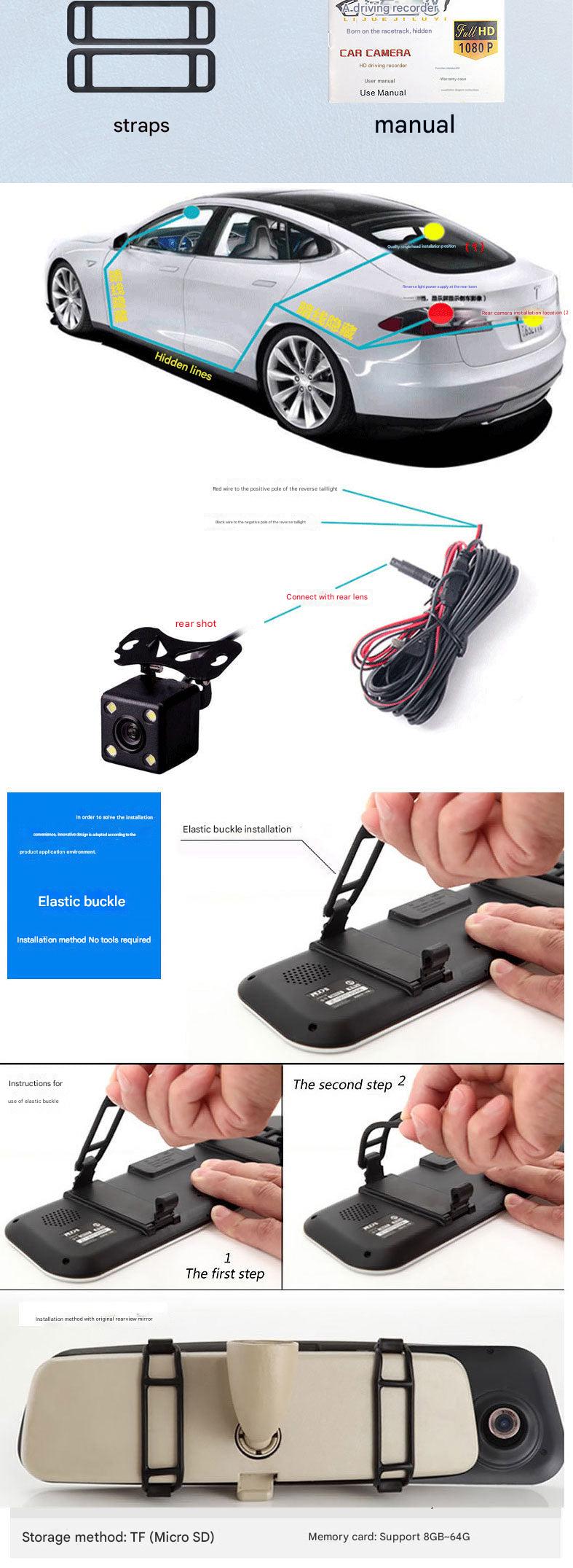 Car Rear View Mirror Dash Cam Front View