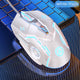 White colorful light-6D button silent version (Pack of 2)