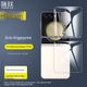 Samsung Z Flip5 [Full transparent small screen-full screen tempered film] bare chip