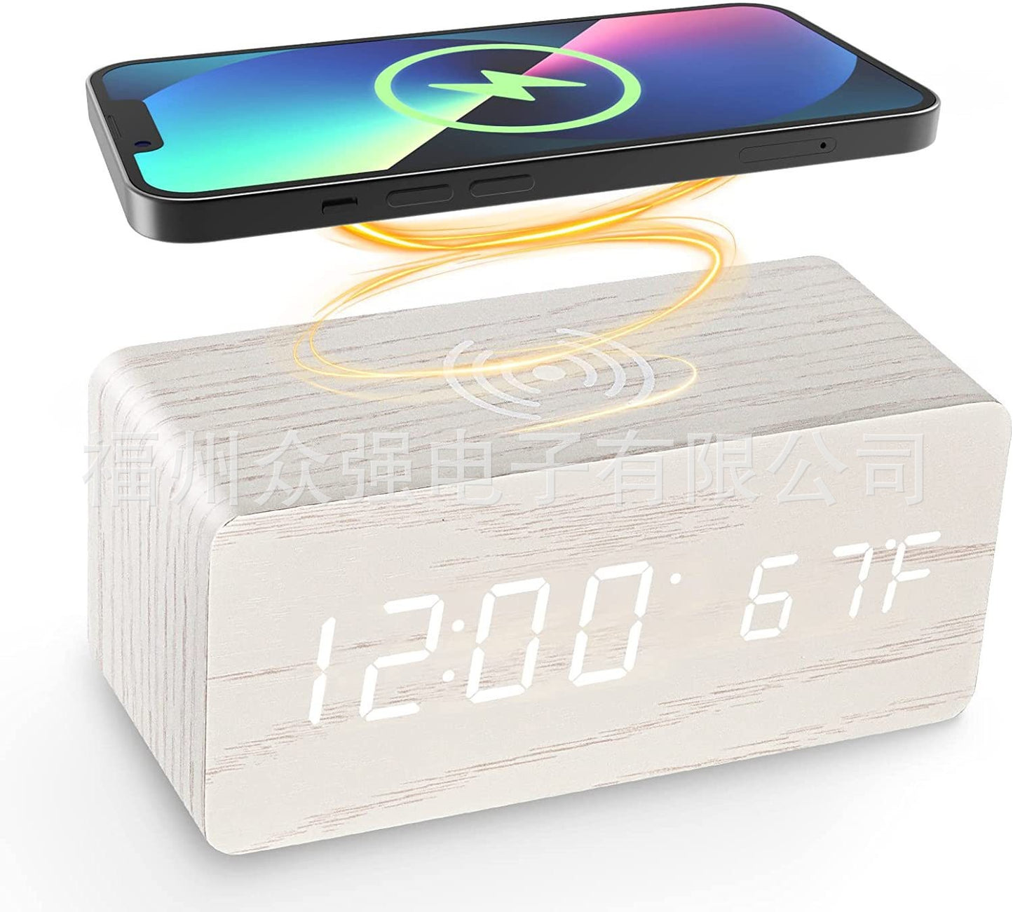Wooden style LED alarm clock with digital display