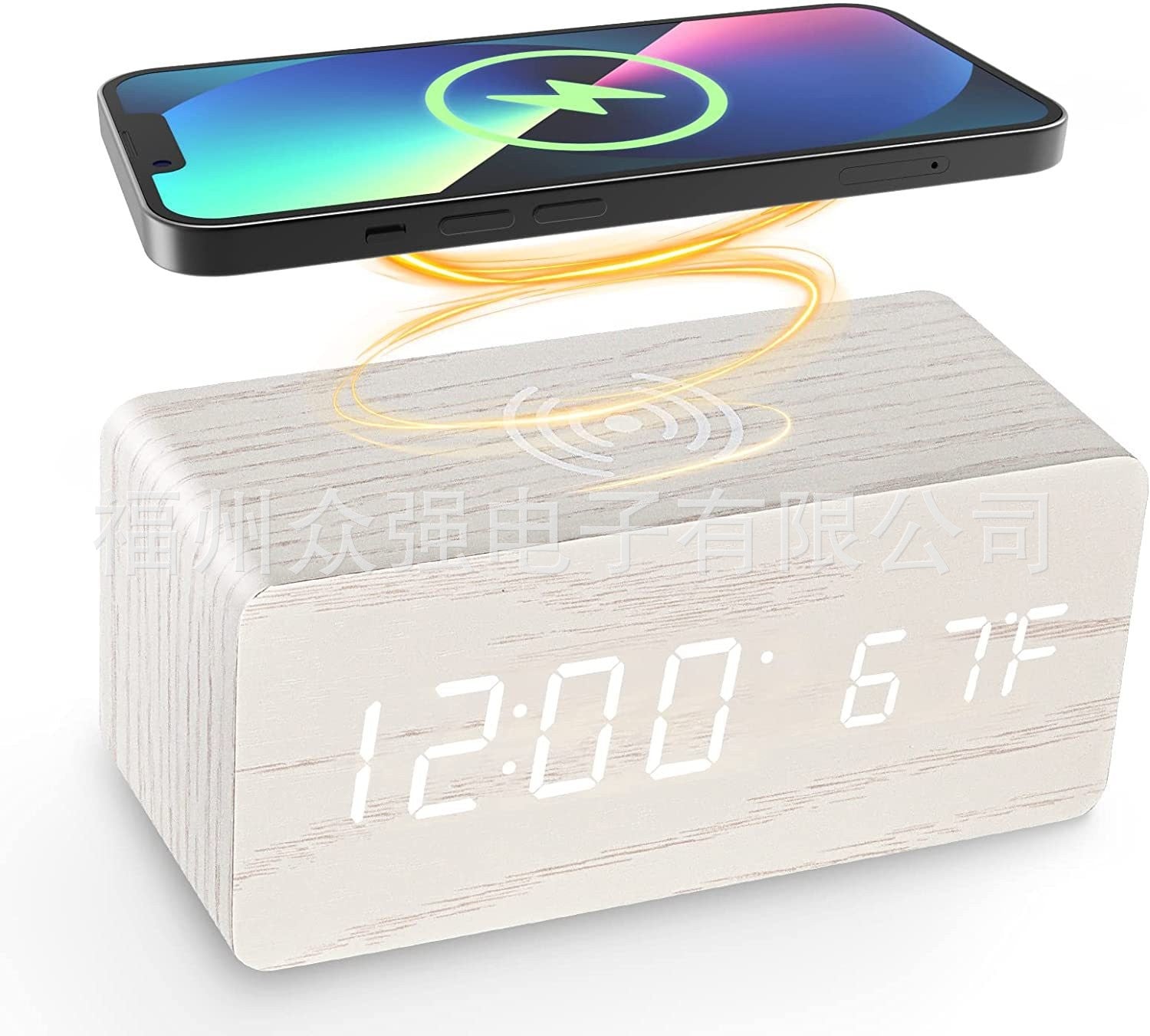Wooden style LED alarm clock with digital display