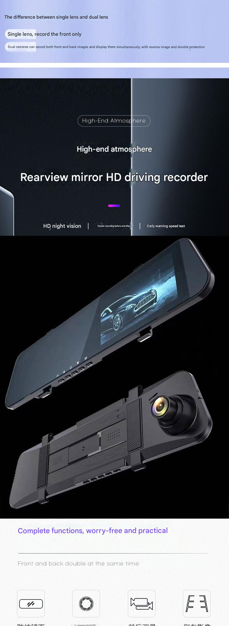 Car Rear View Mirror Dash Cam Front View
