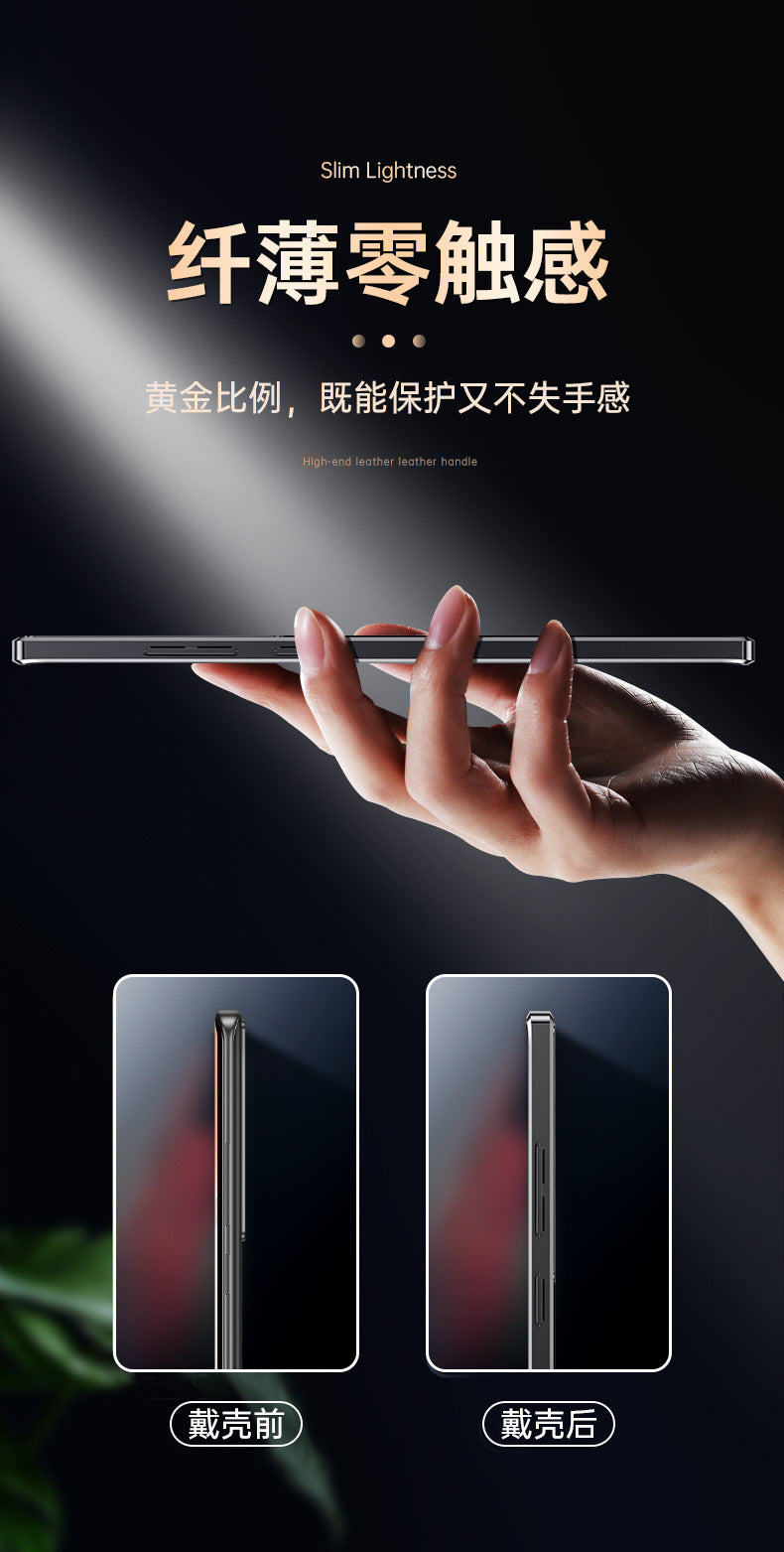 premium mobile case