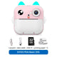 EX100 Pink Basic + 32GB (Pack of 2)