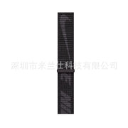 104-nike black