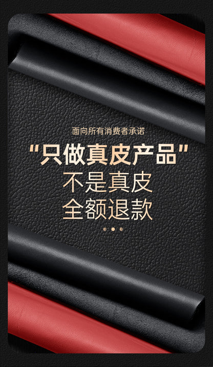stylish leather case