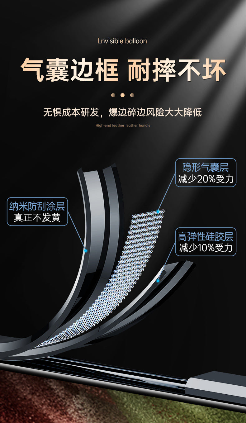 premium mobile case