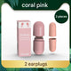 Coral Pink [Pair Pack]