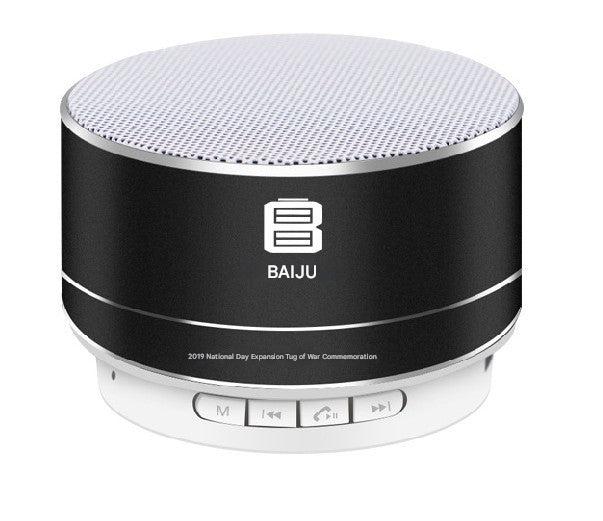 Mini Wireless Bluetooth Speaker packaging